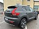 Volvo&nbsp;XC40&nbsp;<small><strong>T3 Momentum</strong></small>