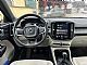 Volvo&nbsp;XC40&nbsp;<small><strong>T3 Momentum</strong></small>