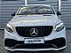 Mercedes-Benz&nbsp;GLE coupe&nbsp;<small><strong>GLE 350 d 4MATIC-TEMP-ALU-NAVI-2x PDC-KAM-LED-</strong></small>