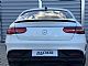 Mercedes-Benz&nbsp;GLE coupe&nbsp;<small><strong>GLE 350 d 4MATIC-TEMP-ALU-NAVI-2x PDC-KAM-LED-</strong></small>