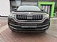 �koda&nbsp;Kodiaq&nbsp;<small><strong>Ambition 2.0 TDI 110kW 4X4- SLO. - VELIK SERVIS - </strong></small>