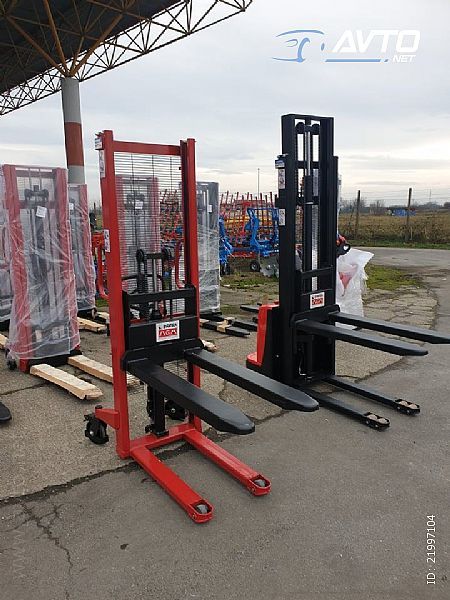 VILI�AR&nbsp;Ro�ni visokodvi�ni vili�ar 1500kg/1.6m