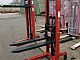 VILI�AR&nbsp;Ro�ni visokodvi�ni vili�ar 1500kg/1.6m