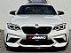 BMW&nbsp;M2&nbsp;<small><strong>Competititon-PDC-KAMERA-PANO-ADAPTIV-HARMAN</strong></small>