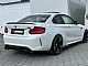 BMW&nbsp;M2&nbsp;<small><strong>Competititon-PDC-KAMERA-PANO-ADAPTIV-HARMAN</strong></small>