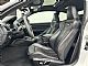 BMW&nbsp;M2&nbsp;<small><strong>Competititon-PDC-KAMERA-PANO-ADAPTIV-HARMAN</strong></small>