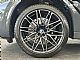 BMW&nbsp;serija X6:&nbsp;<small><strong>M Competition - 360 - Laser - Panorama - SoftC</strong></small>