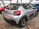 Citro�n&nbsp;C3&nbsp;<small><strong>1.2i PURETECH SHINE MODEL 2022 1.LASTNIK SLO TOP</strong></small>