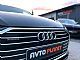 Audi&nbsp;A6 Avant&nbsp;<small><strong>45 TDI Quattro AUT. MATRIX LED VIRTUAL ALU20</strong></small>