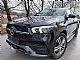 Mercedes-Benz&nbsp;GLE coupe&nbsp;<small><strong>GLE 400 d 4MATIC  AMG  garancija Mercedes </strong></small>