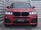 BMW&nbsp;serija X4:&nbsp;<small><strong>xDrive30d - M PAKET - PANO - KLJUKA - KAMERA - P</strong></small>