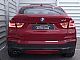 BMW&nbsp;serija X4:&nbsp;<small><strong>xDrive30d - M PAKET - PANO - KLJUKA - KAMERA - P</strong></small>