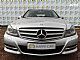 Mercedes-Benz&nbsp;C-Razred&nbsp;<small><strong>C 200 CDI AVANTGARDE-BIXENON-ALU-NAVI-PDC-USNJE-</strong></small>