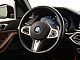 BMW&nbsp;serija X5:&nbsp;<small><strong>xDrive45e|M|Laser|SkyLounge|Crystal|Masa�a|Kljuka</strong></small>