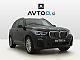 BMW&nbsp;serija X5:&nbsp;<small><strong>xDrive45e|M|Laser|SkyLounge|Crystal|Masa�a|Kljuka</strong></small>