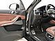BMW&nbsp;serija X5:&nbsp;<small><strong>xDrive45e|M|Laser|SkyLounge|Crystal|Masa�a|Kljuka</strong></small>