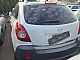 Opel&nbsp;Antara&nbsp;<small><strong>2.0 CDTI 150HP</strong></small>