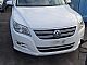 Volkswagen&nbsp;Tiguan&nbsp;<small><strong>2.0 TDI 4MOTION R-LINE</strong></small>