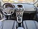 Opel&nbsp;Antara&nbsp;<small><strong>2.0 CDTI 150HP Cosmo</strong></small>