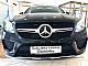 Mercedes-Benz&nbsp;GLE coupe&nbsp;<small><strong>350 d AMG 4MATIC-PANOR-VL.KLJUKA-AKT.T-DAB-VIDEO</strong></small>
