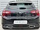 Citro�n&nbsp;DS5&nbsp;<small><strong>Sport Chic 2.0 HDI-ALU-NAVI-LED-2x PDC-PANO-</strong></small>