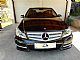 Mercedes-Benz&nbsp;C-Razred&nbsp;<small><strong>C 200 CDI BlueEFF. 159000km. IZVRSTEN. 167� mes</strong></small>
