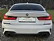 BMW&nbsp;serija 3:&nbsp;<small><strong>330i  A T  M-sport</strong></small>