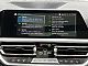 BMW&nbsp;serija 3 Touring:&nbsp;<small><strong>2.0d�INDIVID�LASER�HUD�PANO�VRHUNSKA OPREMA�360KAM</strong></small>