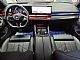 BMW&nbsp;serija 5 Touring:&nbsp;<small><strong>520dA xDrive M SPORT|LED|ACC|HUD|ICONIC|PANO|K360�</strong></small>
