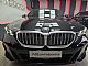 BMW&nbsp;serija 5 Touring:&nbsp;<small><strong>520dA xDrive M SPORT|LED|ACC|HUD|ICONIC|PANO|K360�</strong></small>