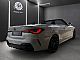 BMW&nbsp;serija 4 Cabrio:&nbsp;<small><strong>BMW serija4 Cabrio  m440i-XD-374km-LASER-KAM360...</strong></small>