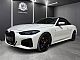 BMW&nbsp;serija 4 Cabrio:&nbsp;<small><strong>BMW serija4 Cabrio  m440i-XD-374km-LASER-KAM360...</strong></small>