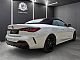 BMW&nbsp;serija 4 Cabrio:&nbsp;<small><strong>BMW serija4 Cabrio  m440i-XD-374km-LASER-KAM360...</strong></small>