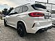 BMW&nbsp;serija X5:&nbsp;<small><strong>M 4.4�COMPETITION�</strong></small>