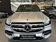 Mercedes-Benz&nbsp;GLS-Razred&nbsp;<small><strong>400d-4MATIC-AMG-LINE-NAVI-DISTRONIC-TOP-PREMIUM</strong></small>