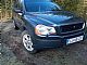 Volvo&nbsp;XC90&nbsp;<small><strong>D5 MOMENTUM 7 seater</strong></small>
