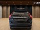 Volvo&nbsp;XC60&nbsp;<small><strong>D4 AWD AUTO R-Design�Legendarni 5-valjni motor...</strong></small>