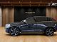Volvo&nbsp;XC60&nbsp;<small><strong>D4 AWD AUTO R-Design�Legendarni 5-valjni motor...</strong></small>