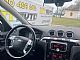 Ford&nbsp;S-Max&nbsp;<small><strong>2.0 TDCi 163KM DPF Powershift Titanium S</strong></small>