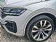 Volkswagen&nbsp;Touareg&nbsp;<small><strong>V6 TDI BMT R-Line 210  285 </strong></small>