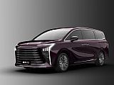 Forthing - V9 1.5PHEV - 7 SEDE�EV - BOGATA OPREMA - V PRIHODU