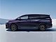 Forthing&nbsp;-&nbsp;<small><strong>V9 1.5PHEV - 7 SEDE�EV - BOGATA OPREMA - V PRIHODU</strong></small>