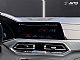 BMW&nbsp;serija X6:&nbsp;<small><strong>M 625km Competiton xDrive</strong></small>