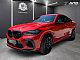 BMW&nbsp;serija X6:&nbsp;<small><strong>M 625km Competiton xDrive</strong></small>
