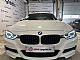 BMW&nbsp;serija 3:&nbsp;<small><strong>335i M PERFORMANCE - INDIVIDUAL-Harman Kardon </strong></small>