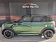 MINI&nbsp;Countryman&nbsp;<small><strong>2.0 Cooper-SD ALL4-AUT-LED-NAVI-HARMAN-PDC</strong></small>