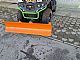 KOMUNALNA MEHANIZACIJA&nbsp;ATV 150&nbsp;<small><strong></strong></small>