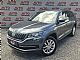 �koda&nbsp;Kodiaq&nbsp;<small><strong>2.0TDI EXECUTIVE 4WD-Navi-Bluetooth-Alu18-Ugodno</strong></small>