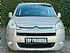 Citro�n&nbsp;Berlingo&nbsp;<small><strong>Multispace 1.6 HDi - VELIK SERVIS - TOP STANJE</strong></small>