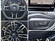 BMW&nbsp;serija 5 Touring:&nbsp;<small><strong>520d xDrive|M-Sport|Virtual|PANO|360�|LED</strong></small>